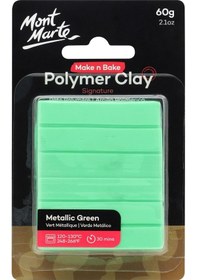 Resim Mm Make N Bake Polimer Kil Signature 60g - Metalik Green 