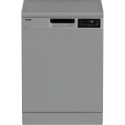 Resim Altus Al 445 NSX E Enerji Sınıfı 5 Programlı Bulaşık Makinesi 