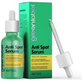 Resim Greenlabel Leke Karşıtı Serum 30 ML 