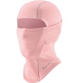 Resim Butu West Bıkıng Yp0201400 Nefes Alabilir Güneş Geçirmez Boyun Körüğü Pembe 