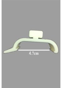 Resim Stor Perde Montaj Aparatı 10 Adet Geniş Ayak 