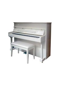 Resim Pearl River UP118M Akustik Duvar Piyanosu (Parlak Beyaz) 