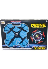 Resim 22571-X16W Kumandalı Kameralı Drone - Asya Oyuncak 