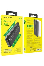 Resim Borofone BJ9 10000 mAh PD 18W ve QC 3.0 Hızlı Şarj Destekli Taşınabilir Şarj Cihazı (Powerbank) - Siyah 