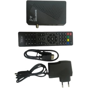 Resim Showtime S-2023 Wİ-Fİ Bluetooth Kumandalı Full HD Uydu Alıcı 