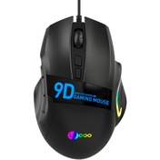 Resim LENOVO LECOO MS130 SİYAH KABLOL RGB LED AYDINLATMALI 7200DPI MAKRO OYUNCU MOUSE 
