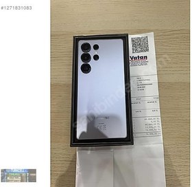Resim Samsung S25 Ultra İkinci El TR | 512 GB 12 GB | Mavi 