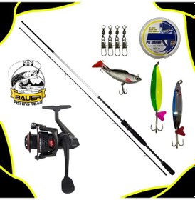 Resim Bauer Air Light 4000 Butsudo 270 Cm 20-40 Gr Spin Olta Takımı Seti 