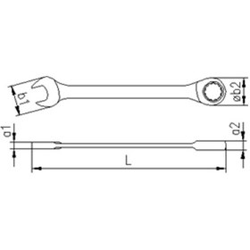 Resim İzeltaş Cırcırlı Kombine Anahtar 10 Mm 