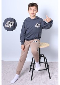 Resim Hçm Erkek Çocuk Kapşonlu Eşofman Takımı Mickey Mouse Sırt Baskılı Ribanalı F3 Bej 