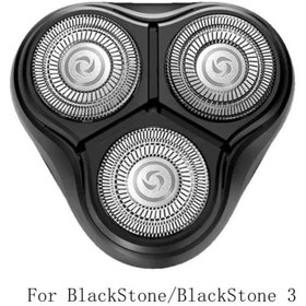 Resim Youpin Enchen Blackstone 3D Tıraş Makinesi Orijinal Yedek Başlık 