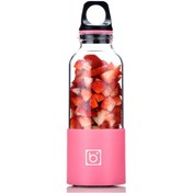 Resim Bingo 500ml Usb Şarj Edilebilir Elektrikli Meyve Sıkacağı 