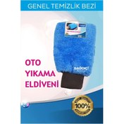 Resim Sağdıç Saraciye Mikrofiber Oto Araç Yıkama Eldiveni OTOBEZ001 