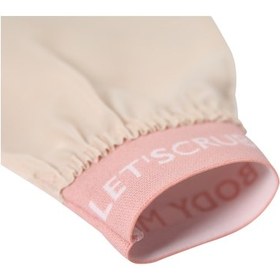 Resim Let'scrub %100 Floş İpek Hassas Ciltler Lastikli Banyo Kesesi 