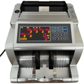 Resim Demirtaş Karışık Para Sayma Makinesi TL EURO USD Para Sayma Makinesi Plus Gold Mıx 5300 