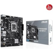 Resim Asus Prıme H610M-D Ddr5 HDMI Serıal Port Pcıe 4.0 1700P Matx 