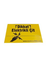 Resim Elektrikli Çit Uyarı Levhası 