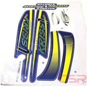 Resim Arma Seti Modenas M-1017 Kıris 1-7-Mavi (490442321) 