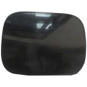 Resim Cıtroen C Elysee- 20/24 Yakıt Depo Kapağı Dış Oem No: 9821509280 Tst5526 