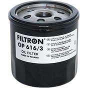 Resim Filtron Vw Golf 7 1.4 Tsi Yağ Filtresi 2013-2019 