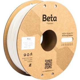Resim Beta Pla High-speed Filament White 