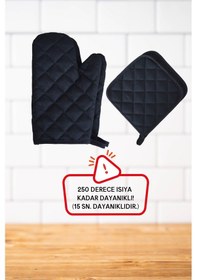 Resim Yanmaz Ve Isıya Dayanıklı Fırın Eldiveni Ve Tutacak 2 Eldiven, 
