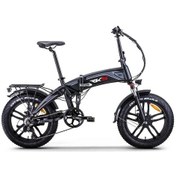 Resim Rks Rd5 20 Jant 250 Watt 36 Volt 10 Amper Fat Bike Elektrikli Katlanabilir Bisiklet Siyah 