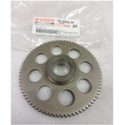 Resim Yamaha Crypton R Orijinal Marş Dişlisi 1Fc-E5524-00 