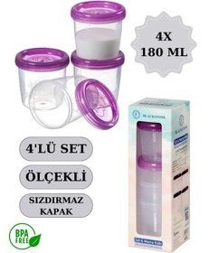 Resim 4'lü Süt & Mama Saklama Kabı Seti Mor 