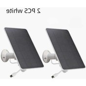 Resim Trendooze 2'li Beyaz Dönemez Güneş Paneli Kamera Şarj Paketi Outdoor 