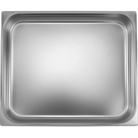 Resim Öztiryakiler Gastronom Küvet Gn2/1-100 