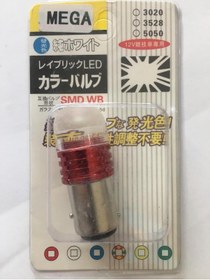 Resim Mega 12v 12/5w Çakarlı Mercekli Stop Ampul 