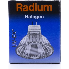 Resim Radium Halojen Çanak Ampul 20W 12V 10 ° Sarı Işık 