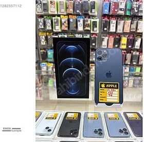 Resim Apple iPhone 12 Pro İkinci El TR | 128 GB | Mavi 