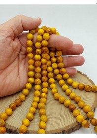 Resim Ud Ağacı Ahşap Dizi 10mm 56708 Çok REnkli 