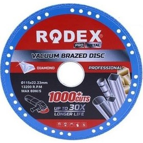 Resim Rodex Vakum Kaynaklı Elmas Testere Uzun Ömürlü Çok Amaçlı Kesme Diski 125 Mm Rrm125s 