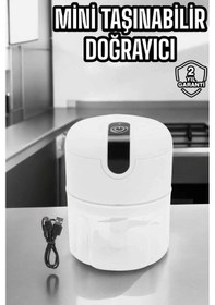 Resim Şarjlı Mini El Rondosu Doğrayıcı Taşınabilir 250 Ml Çelik Bıçaklı 