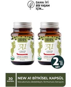 Resim New A1 L Carnitine Lepidium Bitkisel Kapsül 2 Adet Aromasız 