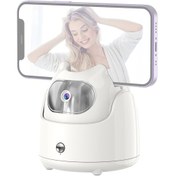 Resim Mufunye Aı Yüz Takip Panosu Q5 - 360 Dönüş, Uygulama Gerektirmeyen Akıllı Stablizör, Dahili Pil, Beyaz 