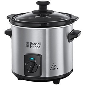 Resim Russell Hobbs 25570-56 Compact Home Yavaş Pişirici 