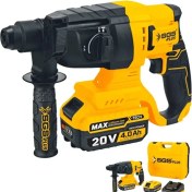 Resim Sgs 5520 Akülü Darbeli Kırıcı Delici Seti 20 Volt - 4 Amper 