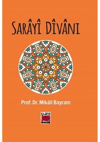 Resim Sarâyî Dîvânı-bir Divan Şiiri Kitabı 