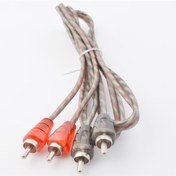 Resim Clifford Cf Rca 01 1 Metre Rca Amfi Sinyal Kablosu 