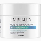 Resim Embeauty Cilt Yenileyici, Bariyer Güçlendirici Yoğun Nemlendirici Krem 100 ml 