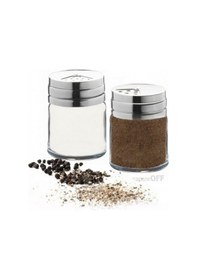 Resim Paşabahçe 43880 Metal Kapaklı Tuzluk 2'li 