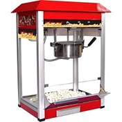 Resim By Kitchen - 300G Hazneli Set Üstü Popcorn Makinesi (Dpm-S) 