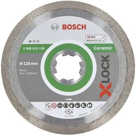 Resim Bosch X-Lock Standard For Ceramic 125 mm Elmas Kesici Disk - 2608615138 