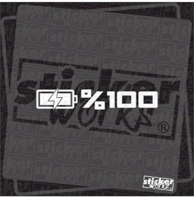 Resim Sticker Works Güç Full %100 Sticker 