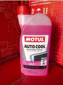 Resim Motul Auto Cool G13 -37 Derece Soğutma Sıvısı Antifriz 1 L 
