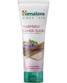 Resim Himalaya Aydınlatıcı Günlük Yüz Peeling 75 ML 
